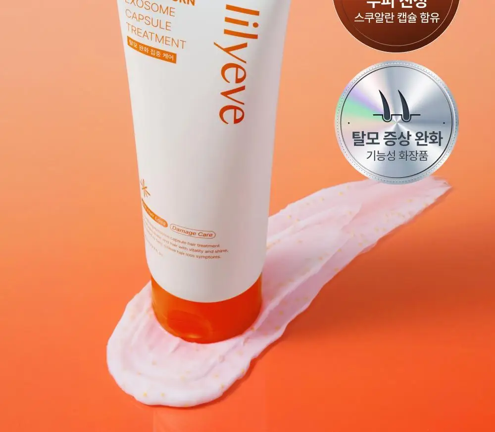 [NEW]릴리이브 그로우턴 엑소좀 캡슐 트리트먼트 230ml 기획 (+50ml) 상세페이지 16